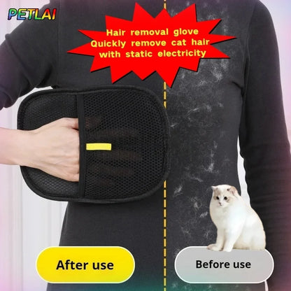 Pet hair glove removal