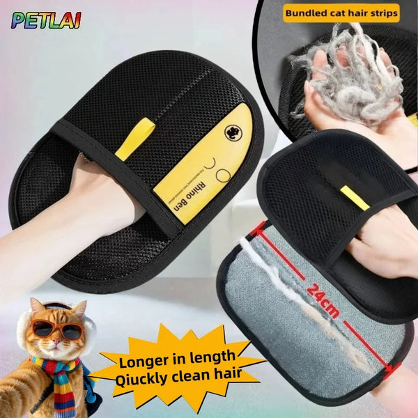 Pet hair glove removal