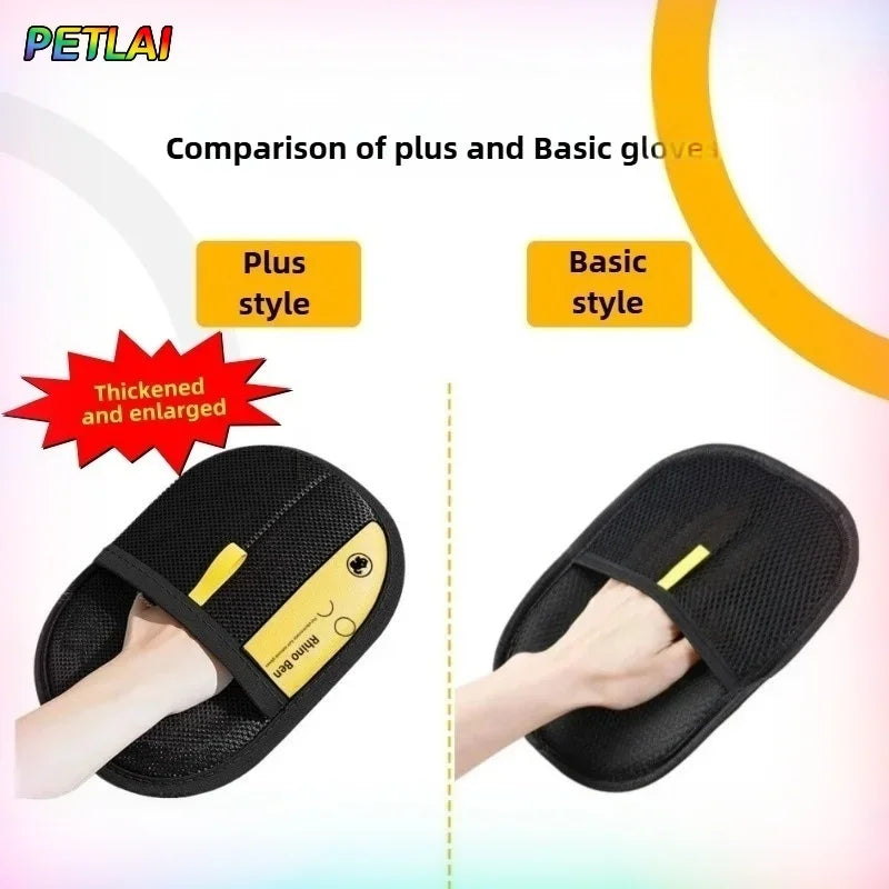 Pet hair glove removal
